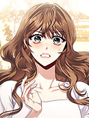 悪意の濃度 外伝2話 大公からの贈り物【タテヨミ】