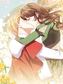 悪意の濃度 外伝3話 あんな濃厚なキスができたなんて……【タテヨミ】