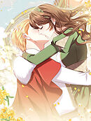 悪意の濃度 外伝3話 あんな濃厚なキスができたなんて……【タテヨミ】