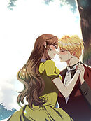 悪意の濃度 外伝7話 それでもあなたを【タテヨミ】