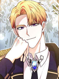 温室育ちの怪物【タテヨミ】