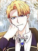 温室育ちの怪物 第3話【タテヨミ】