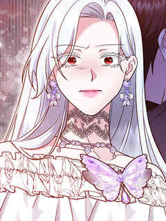 温室育ちの怪物【タテヨミ】