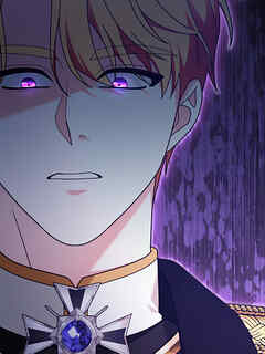 温室育ちの怪物【タテヨミ】