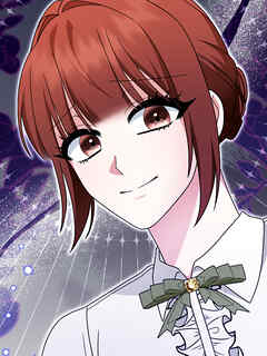 温室育ちの怪物【タテヨミ】