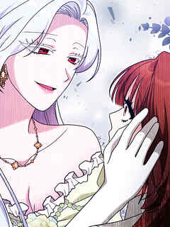 温室育ちの怪物【タテヨミ】