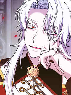 温室育ちの怪物【タテヨミ】