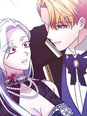 温室育ちの怪物【タテヨミ】