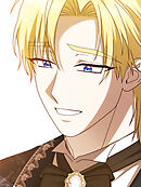 温室育ちの怪物 第19話【タテヨミ】