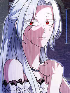 温室育ちの怪物【タテヨミ】