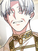 温室育ちの怪物 第22話【タテヨミ】