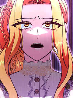 温室育ちの怪物【タテヨミ】