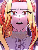 温室育ちの怪物 第26話【タテヨミ】