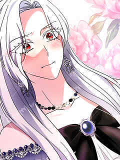 温室育ちの怪物【タテヨミ】