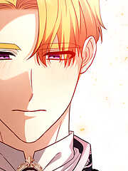 温室育ちの怪物【タテヨミ】