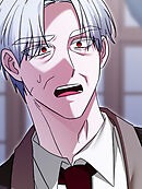 温室育ちの怪物 第30話【タテヨミ】