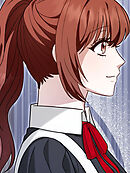 温室育ちの怪物 第31話【タテヨミ】