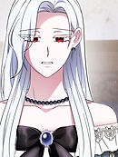 温室育ちの怪物 第32話【タテヨミ】