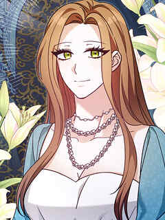 温室育ちの怪物【タテヨミ】