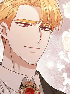 温室育ちの怪物【タテヨミ】