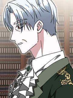 温室育ちの怪物【タテヨミ】