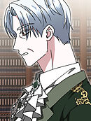 温室育ちの怪物 第38話【タテヨミ】