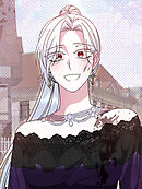 温室育ちの怪物 第45話【タテヨミ】