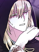 温室育ちの怪物 第46話【タテヨミ】