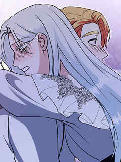 温室育ちの怪物【タテヨミ】