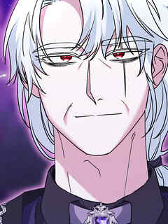 温室育ちの怪物【タテヨミ】