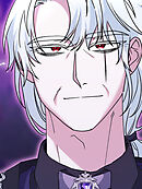 温室育ちの怪物 第52話【タテヨミ】