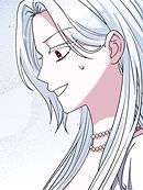 温室育ちの怪物 第53話【タテヨミ】