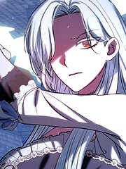 温室育ちの怪物【タテヨミ】