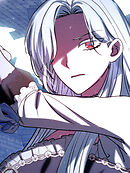 温室育ちの怪物 第55話【タテヨミ】