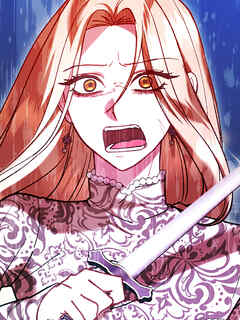 温室育ちの怪物【タテヨミ】