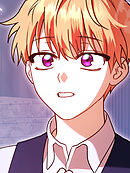 温室育ちの怪物 第57話【タテヨミ】