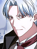 温室育ちの怪物 第58話【タテヨミ】