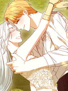 温室育ちの怪物【タテヨミ】