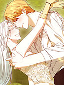 温室育ちの怪物 第60話【タテヨミ】