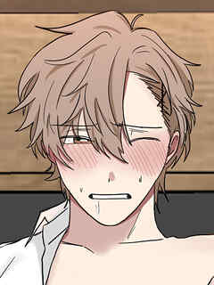 ヤクザが恋をするなら 第4話【タテヨミ】