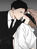 ヤクザが恋をするなら 第6話【タテヨミ】