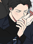 ヤクザが恋をするなら 第7話【タテヨミ】