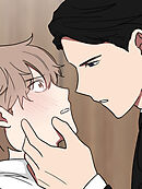 ヤクザが恋をするなら 第9話【タテヨミ】