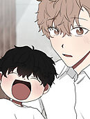 ヤクザが恋をするなら 第12話【タテヨミ】