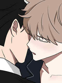 ヤクザが恋をするなら 第14話【タテヨミ】