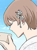 ヤクザが恋をするなら 第17話【タテヨミ】