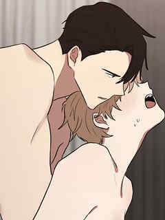 ヤクザが恋をするなら 第19話【タテヨミ】