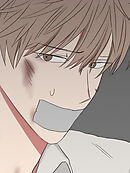 ヤクザが恋をするなら 第32話【タテヨミ】