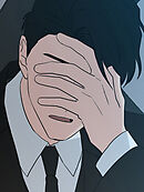 ヤクザが恋をするなら 第35話【タテヨミ】