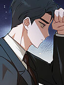 マリッジ·パートナー 第4話【全年齢版・タテヨミ】